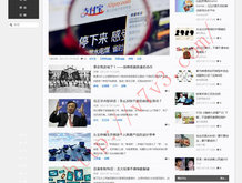 香港今晚必开一肖202376期